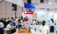 2024深圳国际健康器械及用品展会刊展商名录