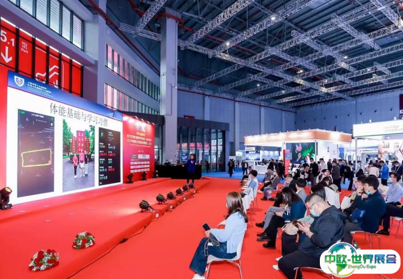中国上海国际口腔设备器材展览会CDS2025最新参展商名录