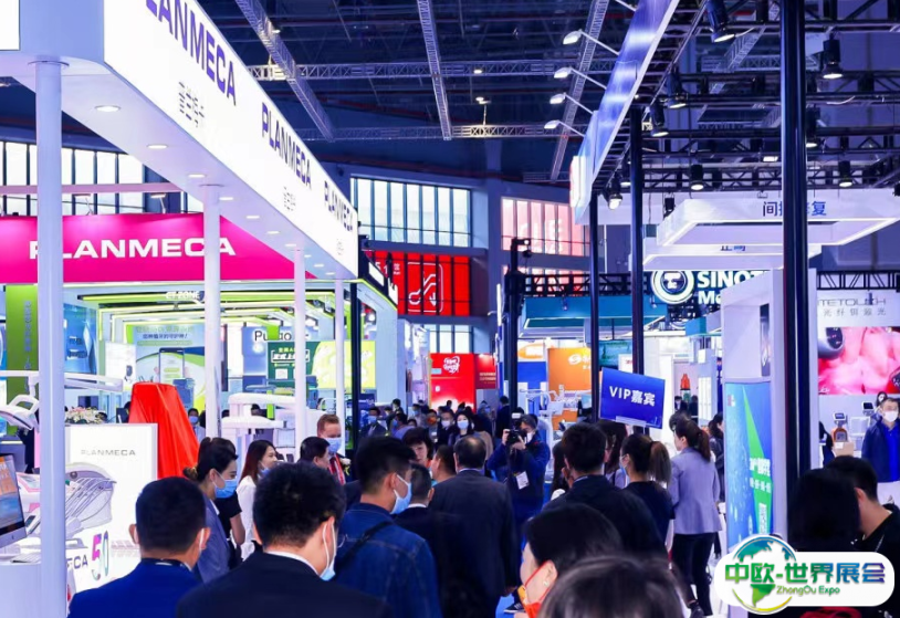 中国上海国际口腔设备器材展览会CDS2025门票多少钱