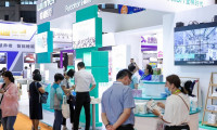 2025深圳国际健康器械及用品展会刊如何获取？