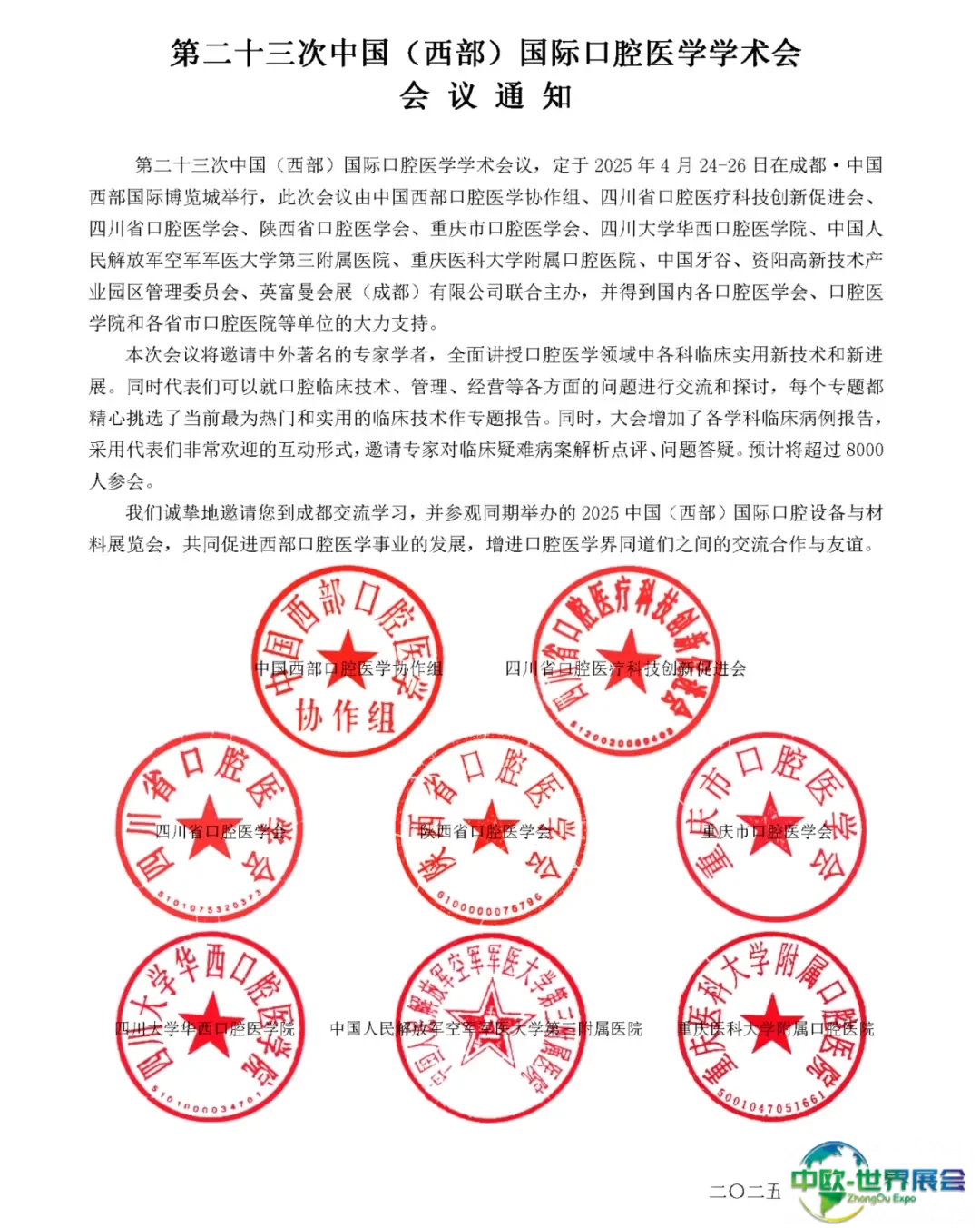 f908b3ccef0ba87c2e065a46dc59f00.png