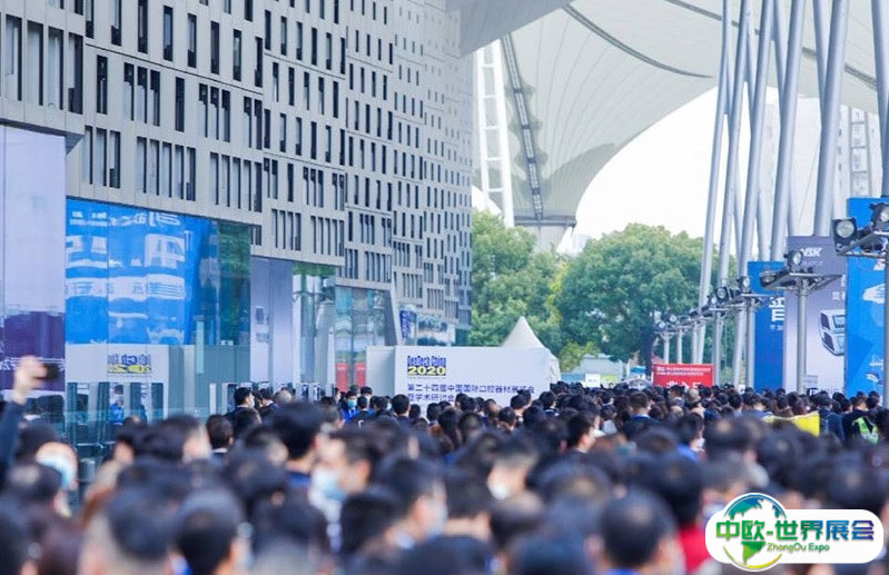 2025上海国际口腔器材展览会展品范围