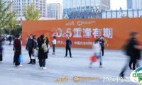 惊喜，致谢丨2024中部国际口腔展圆满落幕