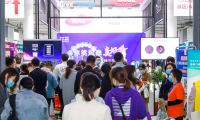 湖南口腔展-长沙口腔展2024展位费与展位图