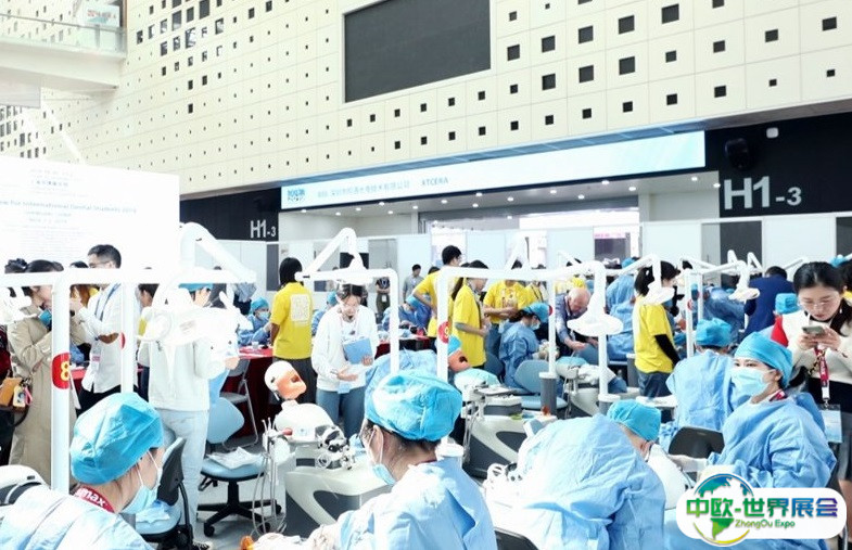 2025上海国际口腔器材展览会展位图与展位预订