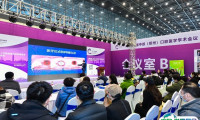 郑州口腔设备与材料展-中部口腔展2025时间与地点