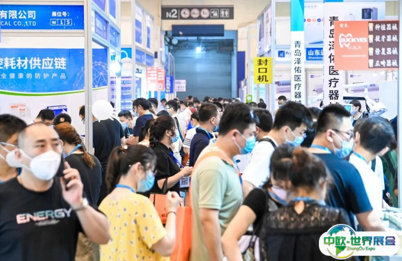 2025河北石家庄口腔器材展览会观众登记及登记地址