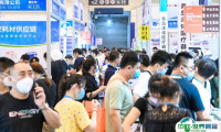 2025河北石家庄口腔器材展览会观众登记及登记地址