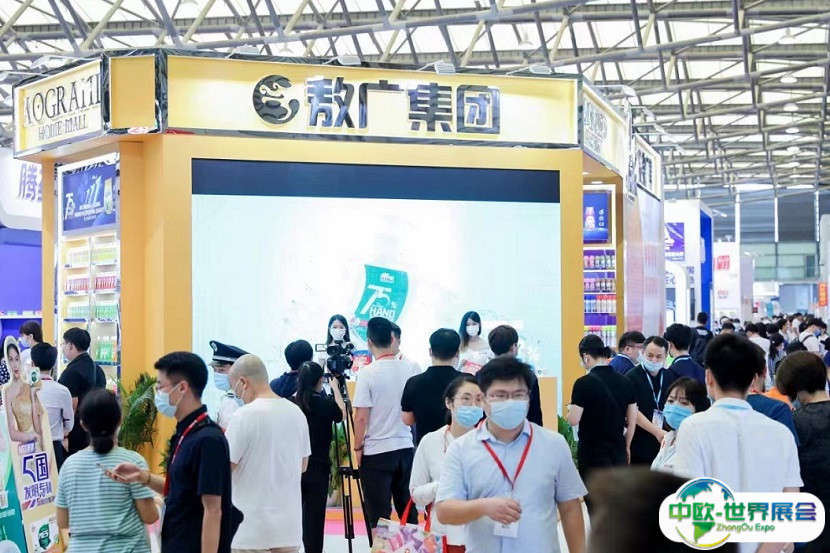 广州国际口腔清洁护理用品展览会2025时间与地点