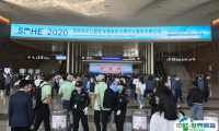 深圳亚太口腔医学高新技术展览会2024展商名录会刊
