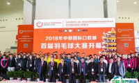 武汉中部口腔展览会2024展品范围有哪些？