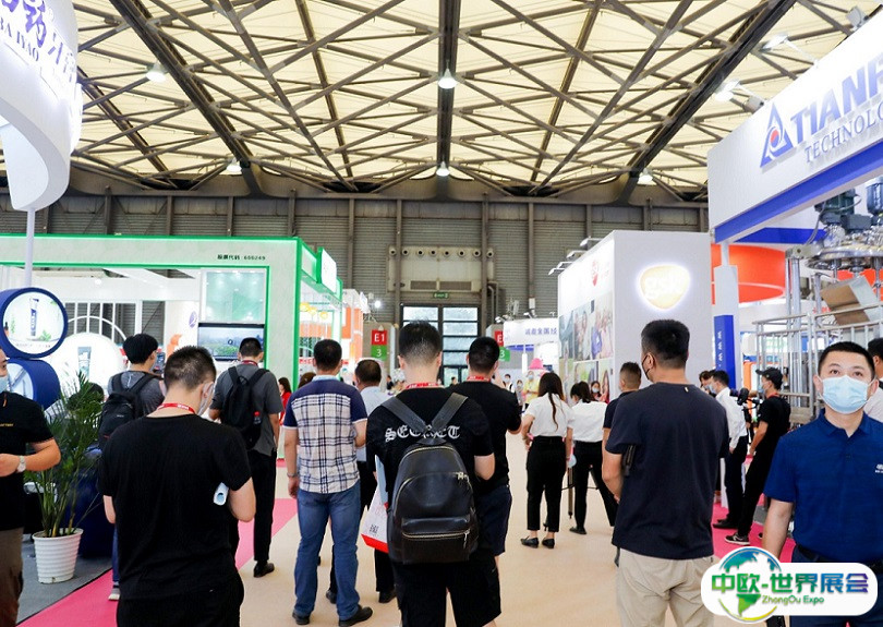 上海国际口腔清洁护理用品展览会2025展位费与展位申请