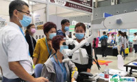 2025河北石家庄口腔器材展览会门票怎么购买