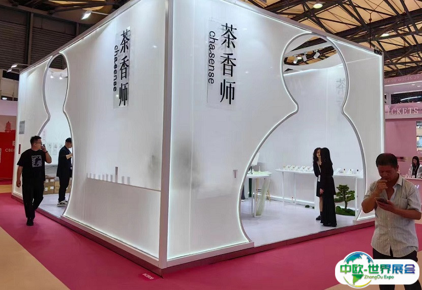 2025中国美容博览会-上海美博会CBE观众登记及登记方式