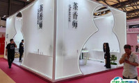2025中国美容博览会-上海美博会CBE观众登记及登记方式
