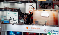 2025卡思曼伯香港亚太美容展览会展品范围