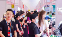 2025北京美博会-北京美容美妆展览会参展攻略（时间地点，门票怎么预约?）