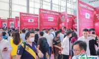 2024深圳美博会-深圳美容展展位图与展位预订