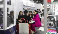 卡思曼伯香港亚太美容展览会2024门票价格