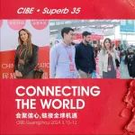 美博会国际买家专访，看看他们怎么说？