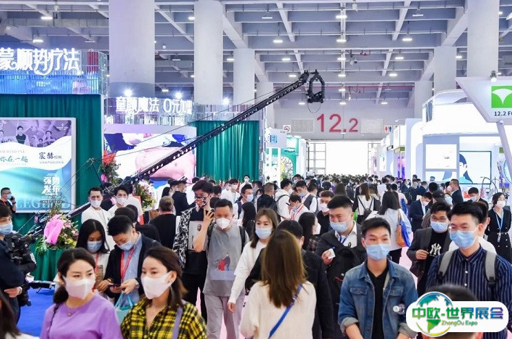 2024深圳美博会-深圳美容展门票在哪买