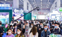 2024深圳美博会-深圳美容展门票在哪买