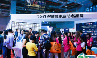 上海美博会-上海美容展2025展位图与展位预订