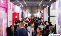 卡思曼伯香港亚太美容展、香港美容美发展2024门票注册通道、门票多少钱