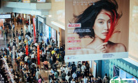 2025卡思曼伯香港亚太美容展览会门票哪里买