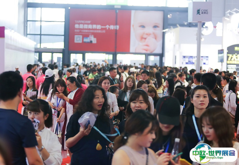 上海美博会-上海美容展2025最新展商名录