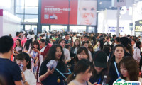 上海美博会-上海美容展2025最新展商名录
