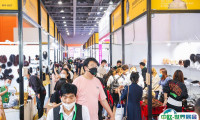 2025广州美发用品展-中国发博会展商名单