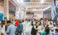 北京国际美容化妆品博览会2025展品范围有哪些？
