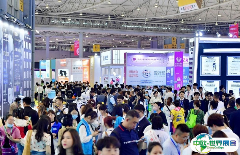 2025成都美博会-成都美容展参展攻略（时间地点+门票怎么买？）