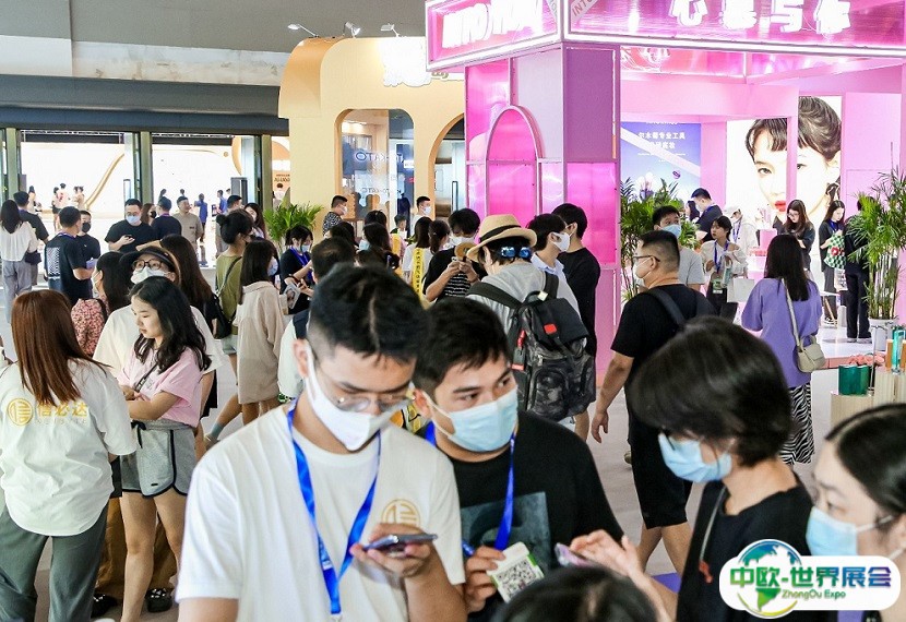 2025美尚博览会-仪美尚消费品展最新展商名录
