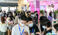 2025美尚博览会-仪美尚消费品展最新展商名录