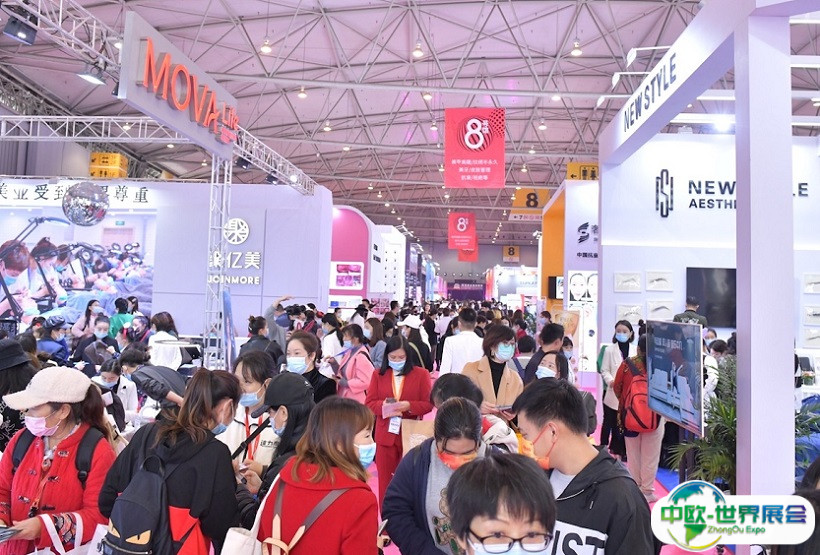 成都美博会-成都美容展2025参展商名录