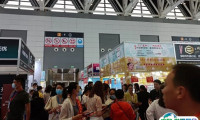 2025西安国际美容展-西安美博会参展攻略（时间+地点+门票购买途径）