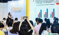 2025深圳华南国际美容展-华南美博会观众登记及登记地址