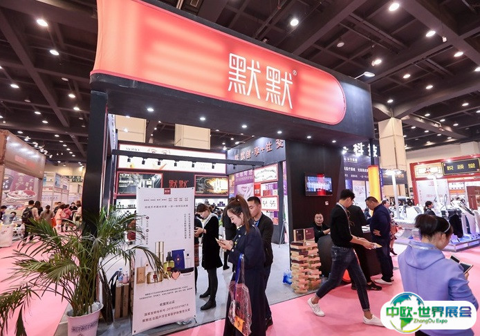 郑州美容展-郑州美博会2025参展商名录