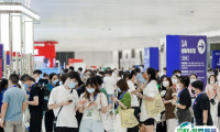 倒计时10天！仪美尚消费品博览会8月15-17日在杭州大会展中心盛启！门票免费获取中~