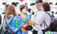 2025广州美发用品展-中国发博会门票在哪买 购票入口