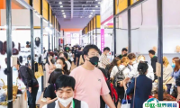 第14届中国发博会、广州美发用品展将于2024年9月举办，展位预定、展位图、展商名单
