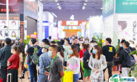 2025年广州美发用品展-中国发博会时间表及地点