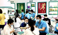 2025杭州国际美容博览会展位价格与展位申请