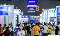 2024美尚博览会-仪美尚消费品展展品范围有哪些？