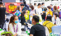 广州美发用品展-中国发博会2025展位费与展位图