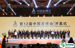 广州美发用品展-中国发博会2025展品范围