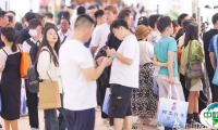 500+发制品企业已抢先预订展位，少量展位火爆招商中！