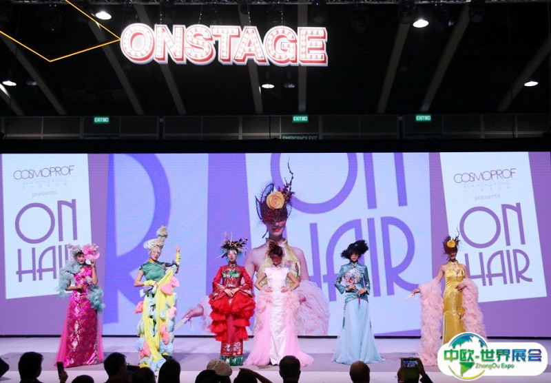 2025香港亚太美容化妆品包装材料展览会门票怎么购买 怎么购票